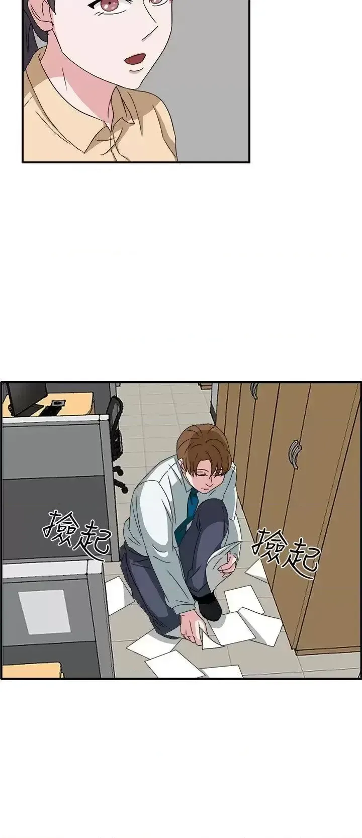 Suy nghĩ nô lệ Chương 1-60