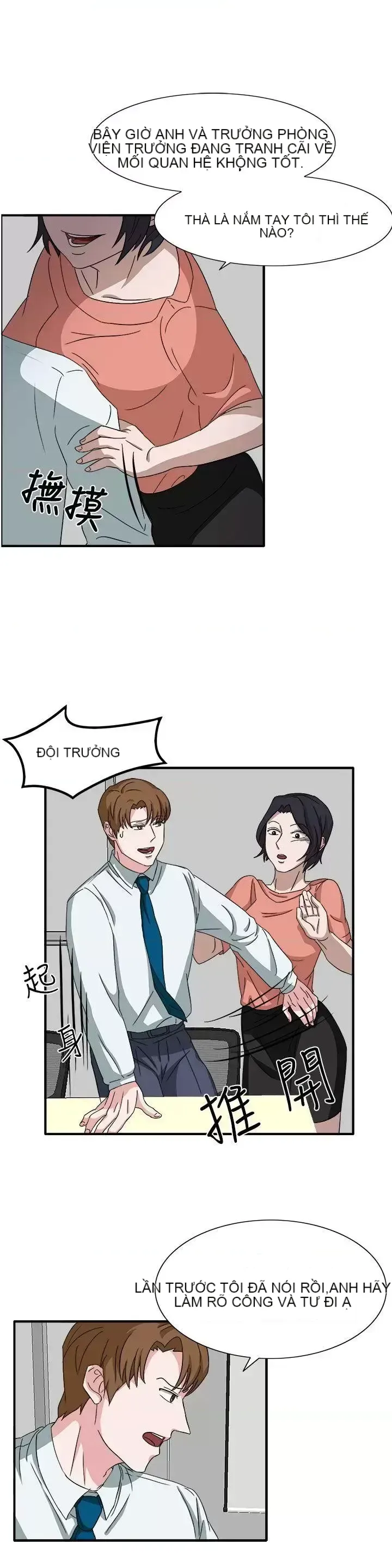 Suy nghĩ nô lệ Chương 1-60