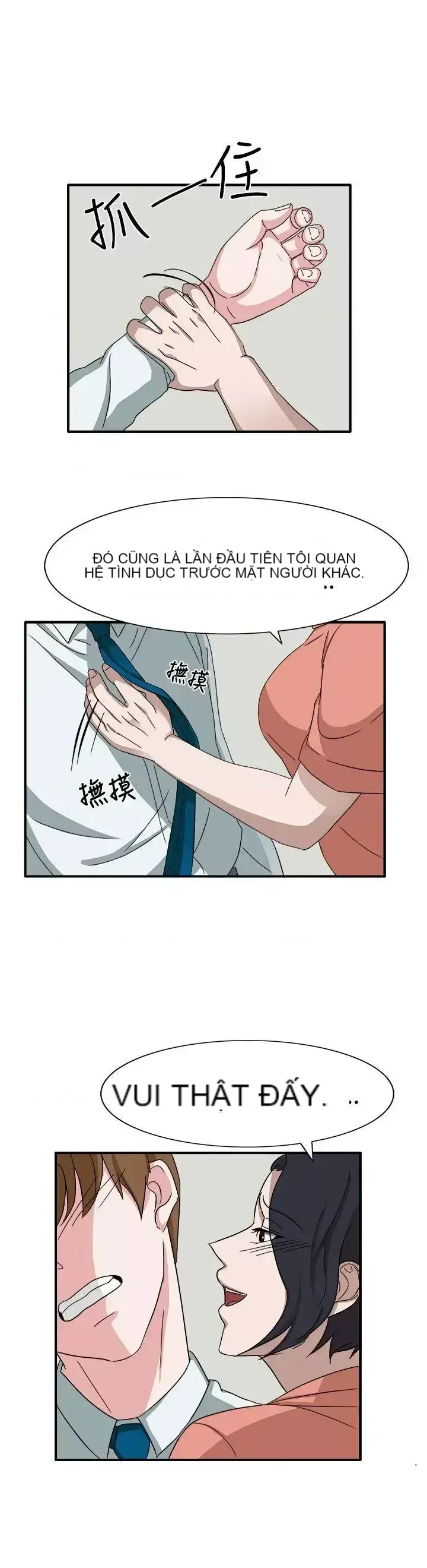 Suy nghĩ nô lệ Chương 1-60