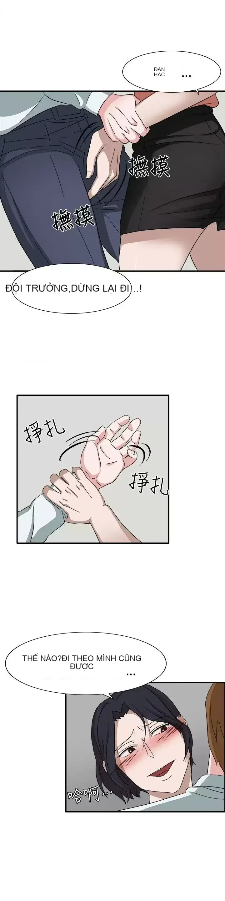 Suy nghĩ nô lệ Chương 1-60