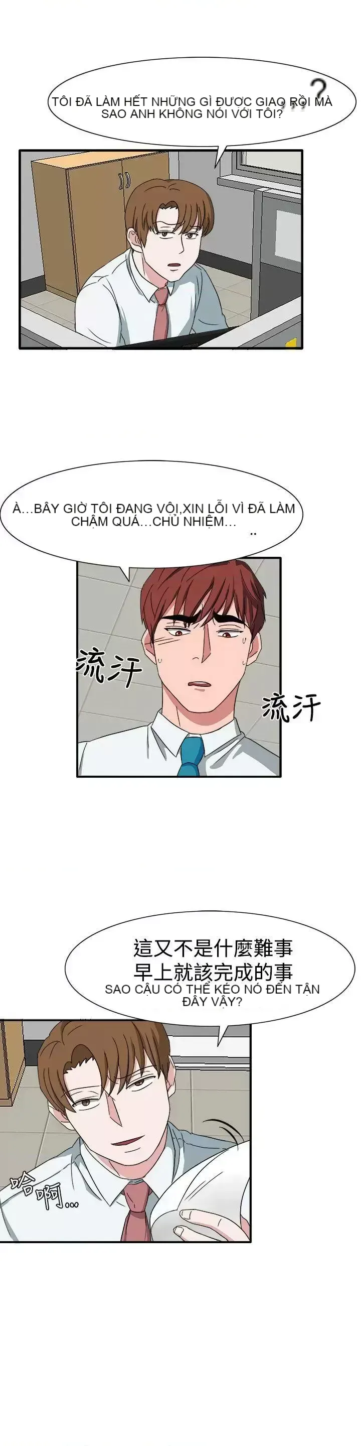 Suy nghĩ nô lệ Chương 1-60