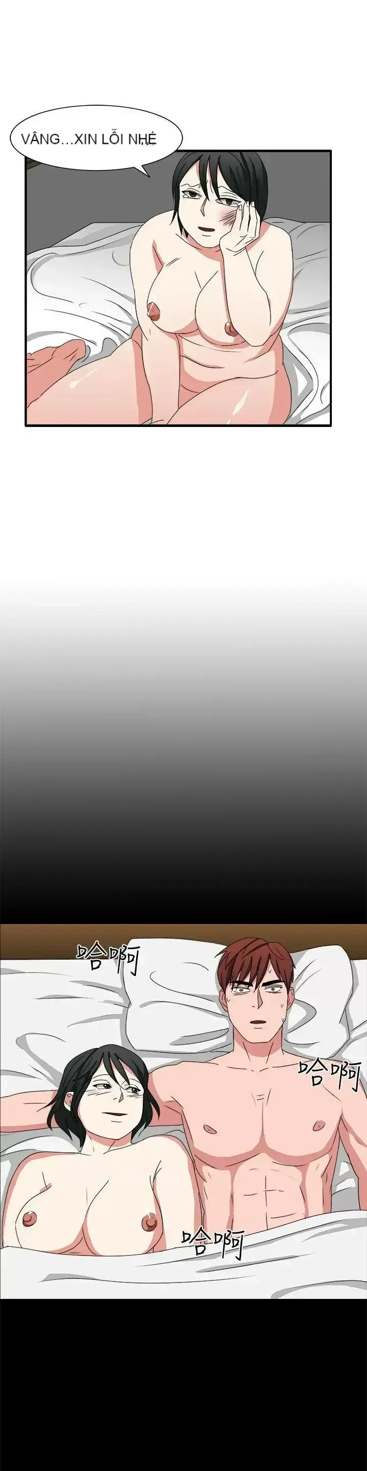 Suy nghĩ nô lệ Chương 1-60