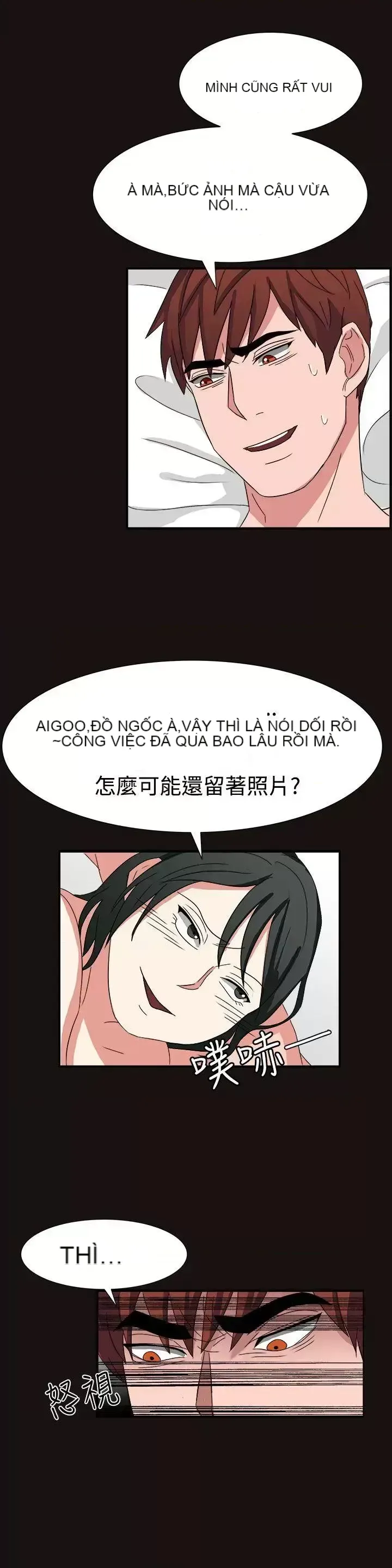 Suy nghĩ nô lệ Chương 1-60