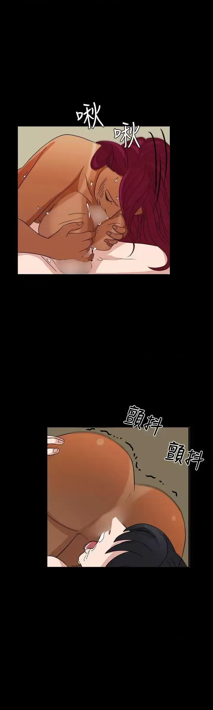 Suy nghĩ nô lệ Chương 1-60