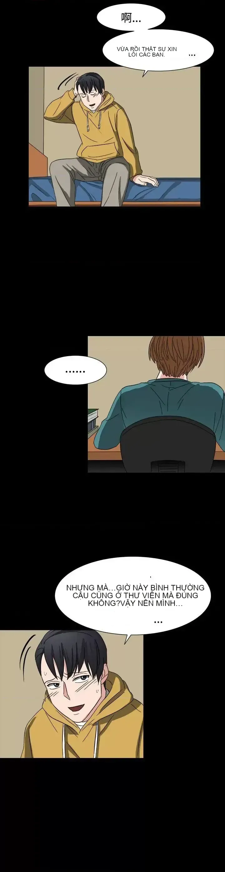 Suy nghĩ nô lệ Chương 1-60