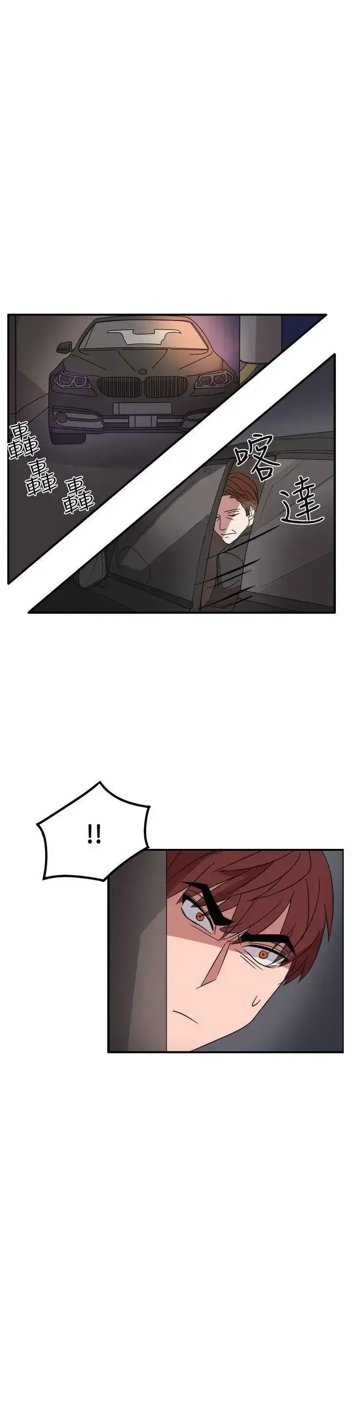 Suy nghĩ nô lệ Chương 1-60