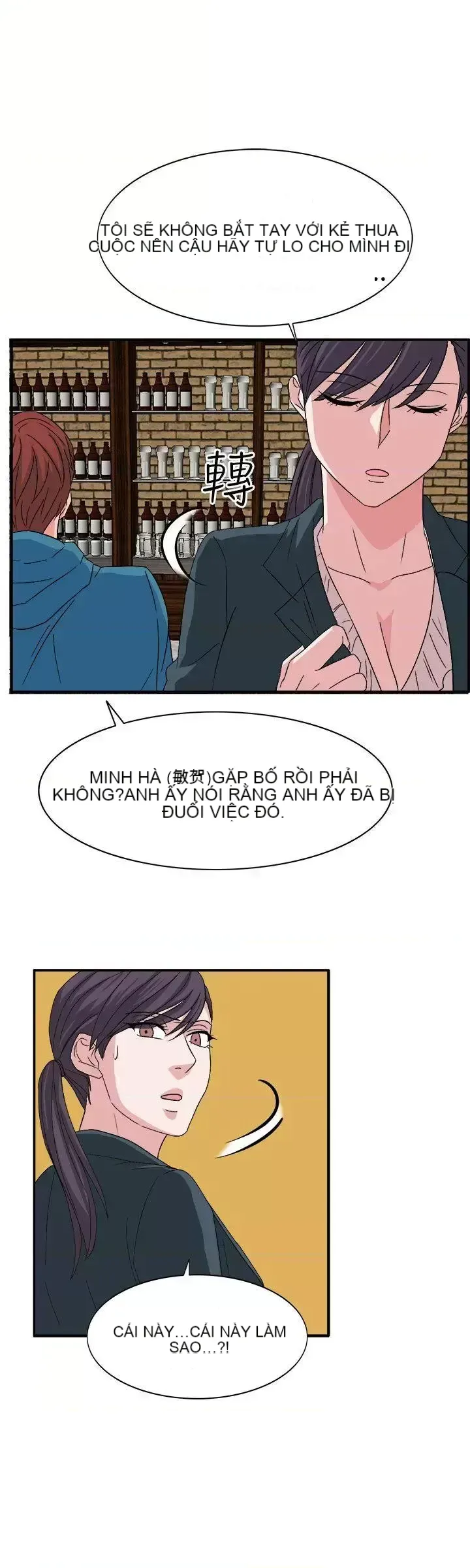 Suy nghĩ nô lệ Chương 1-60