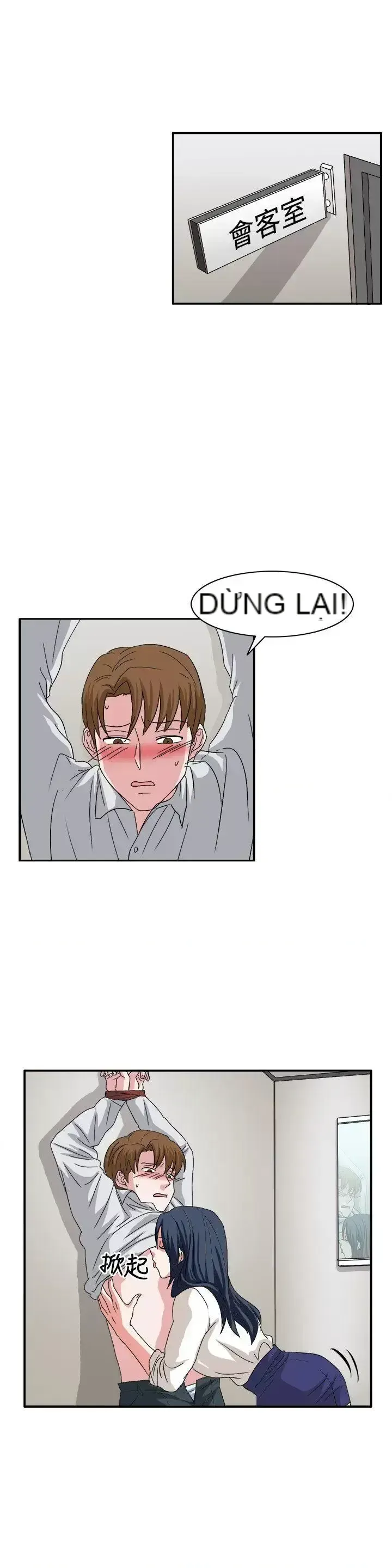 Suy nghĩ nô lệ Chương 1-60