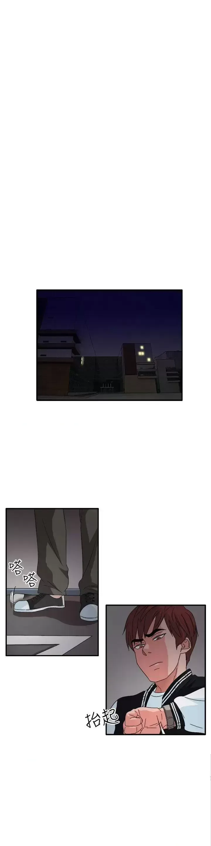 Suy nghĩ nô lệ Chương 1-60