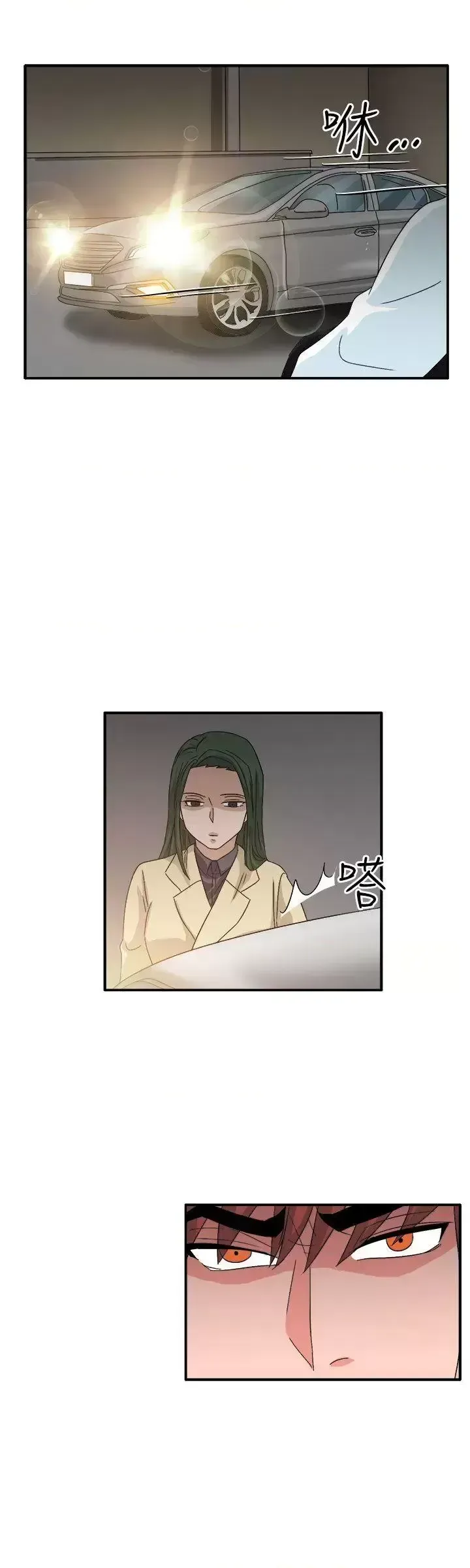 Suy nghĩ nô lệ Chương 1-60