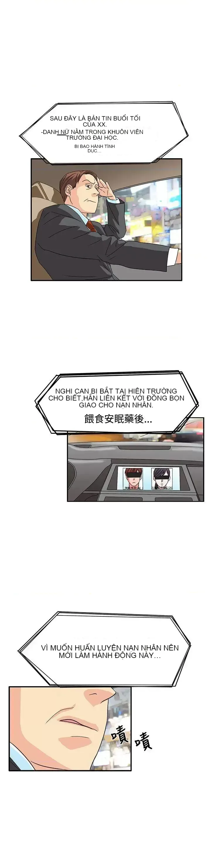 Suy nghĩ nô lệ Chương 1-60