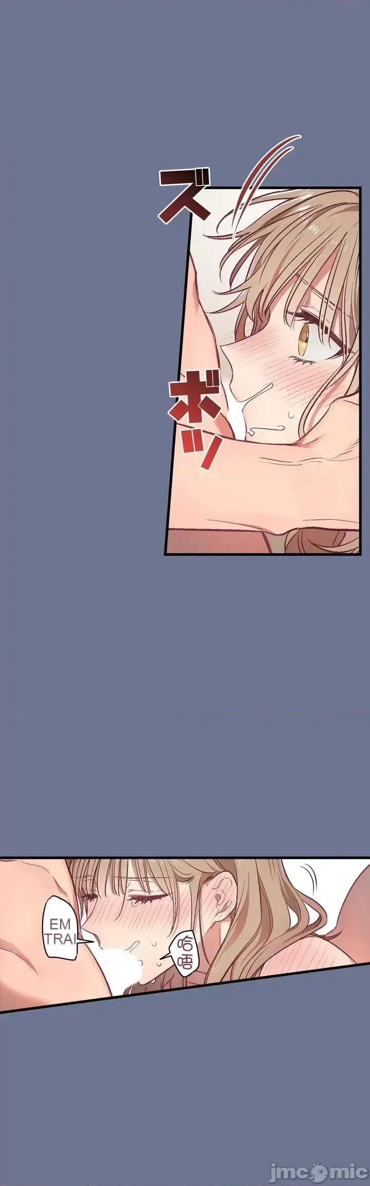 Anh ấy và anh ấy ~ Bạn có thích chơi 4 P-- Chương 1-16