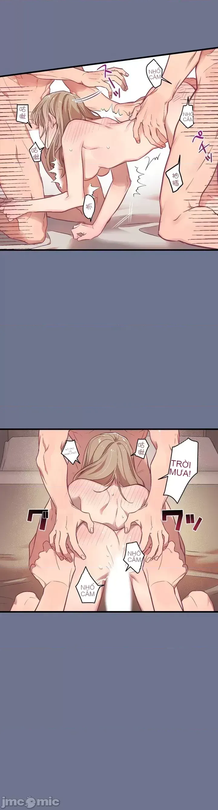 Anh ấy và anh ấy ~ Bạn có thích chơi 4 P-- Chương 1-16