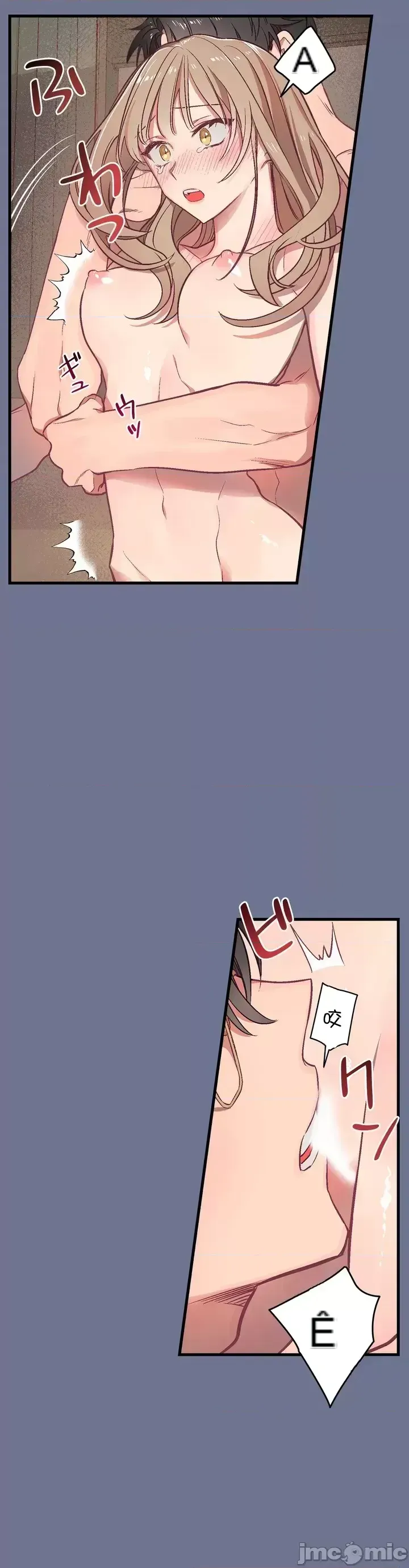 Anh ấy và anh ấy ~ Bạn có thích chơi 4 P-- Chương 1-16