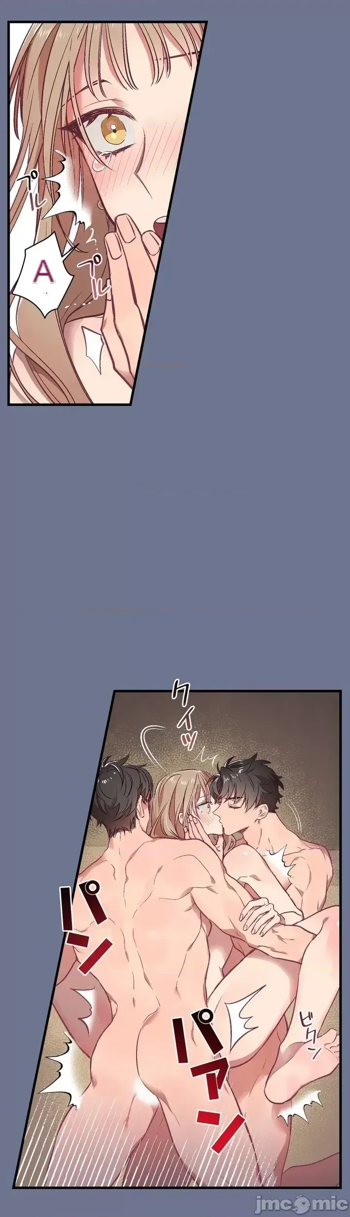 Anh ấy và anh ấy ~ Bạn có thích chơi 4 P-- Chương 1-16