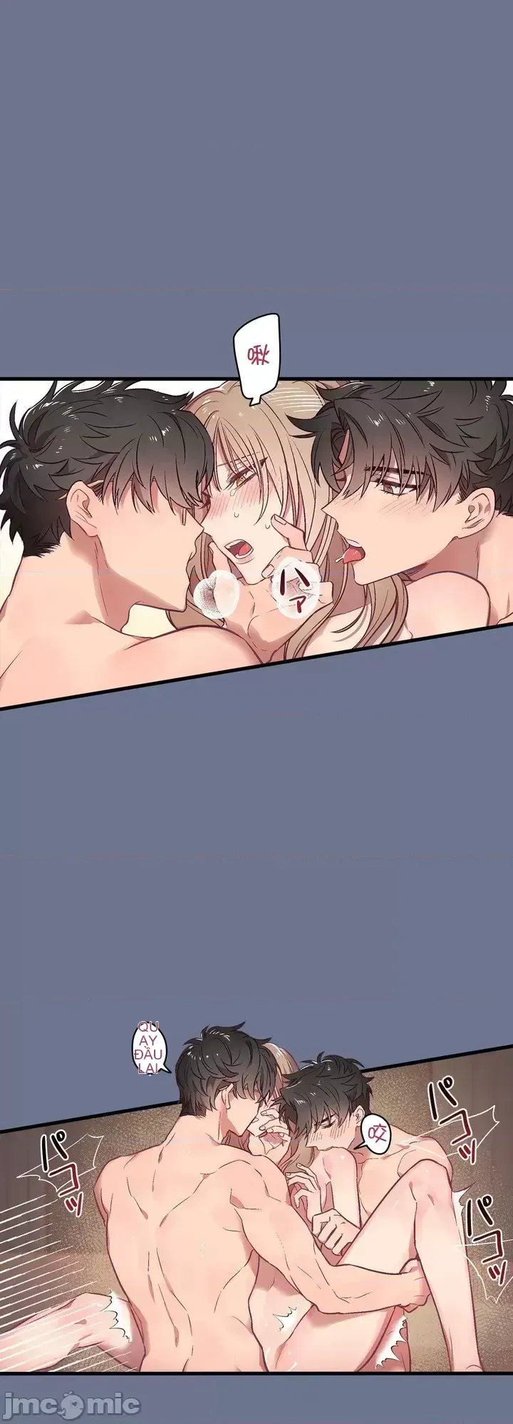 Anh ấy và anh ấy ~ Bạn có thích chơi 4 P-- Chương 1-16