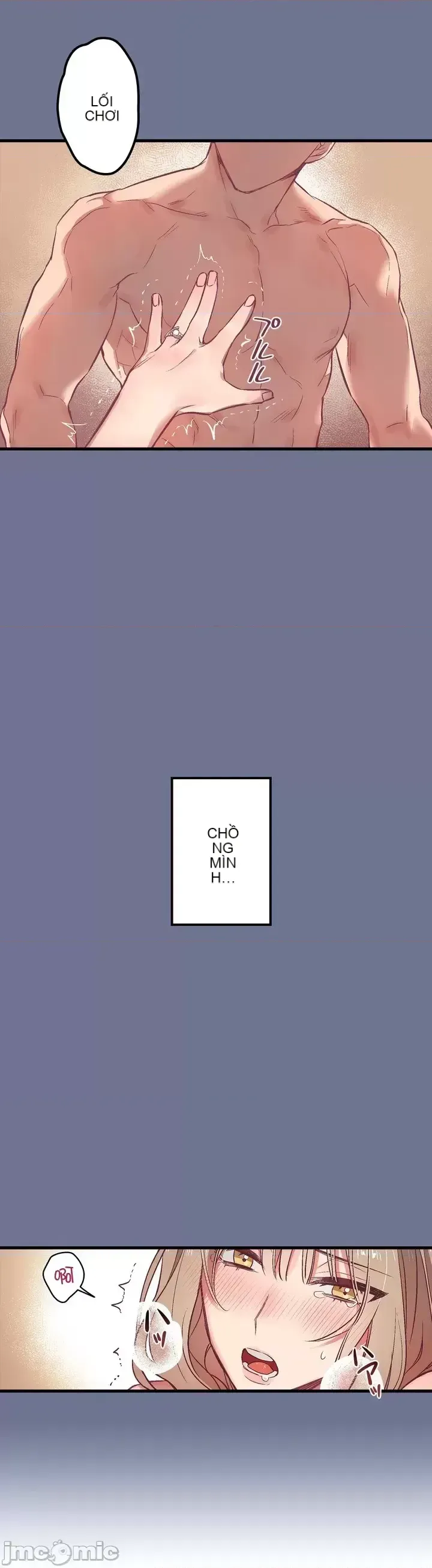 Anh ấy và anh ấy ~ Bạn có thích chơi 4 P-- Chương 1-16