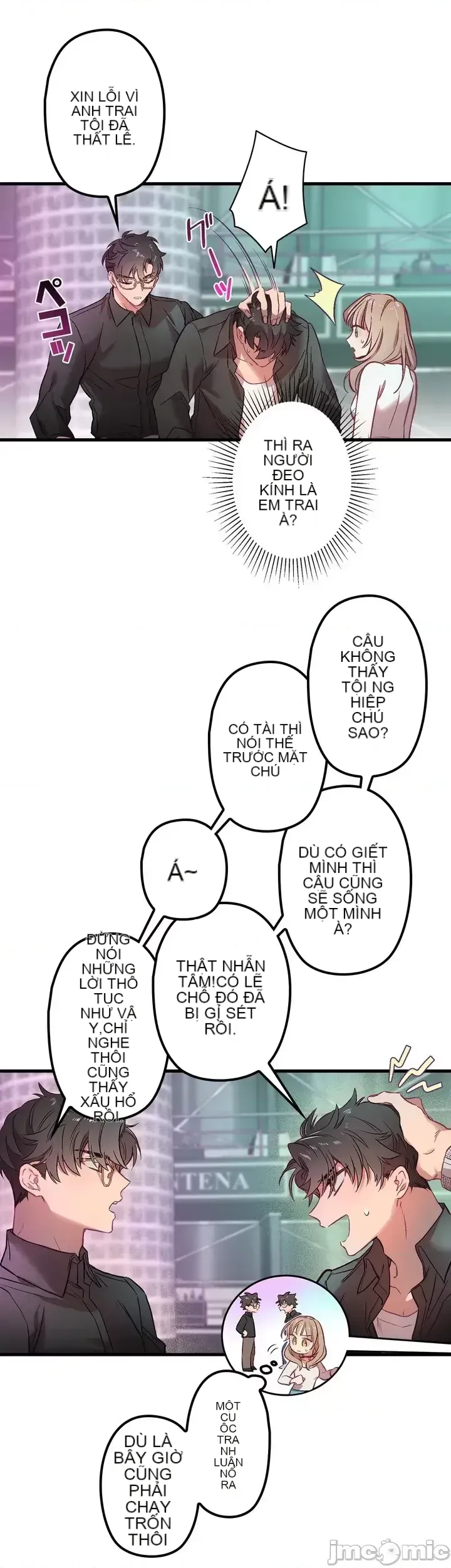 Anh ấy và anh ấy ~ Bạn có thích chơi 4 P-- Chương 1-16