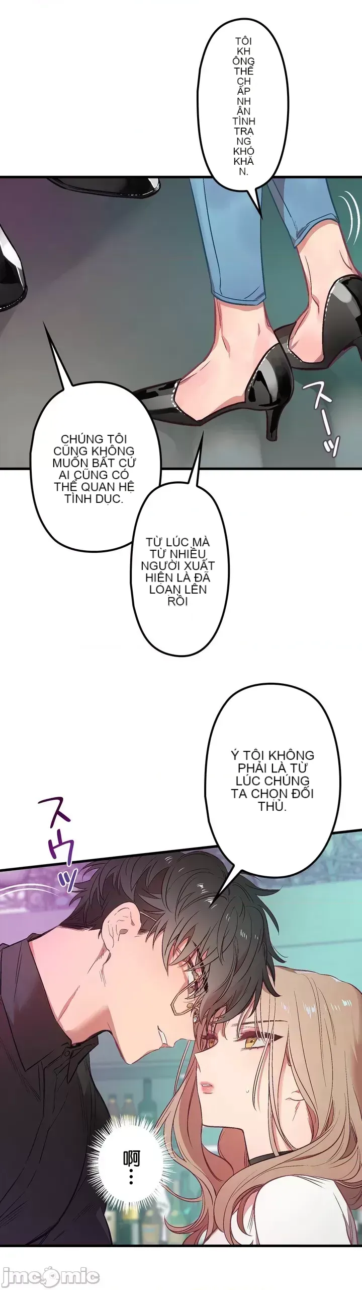 Anh ấy và anh ấy ~ Bạn có thích chơi 4 P-- Chương 1-16