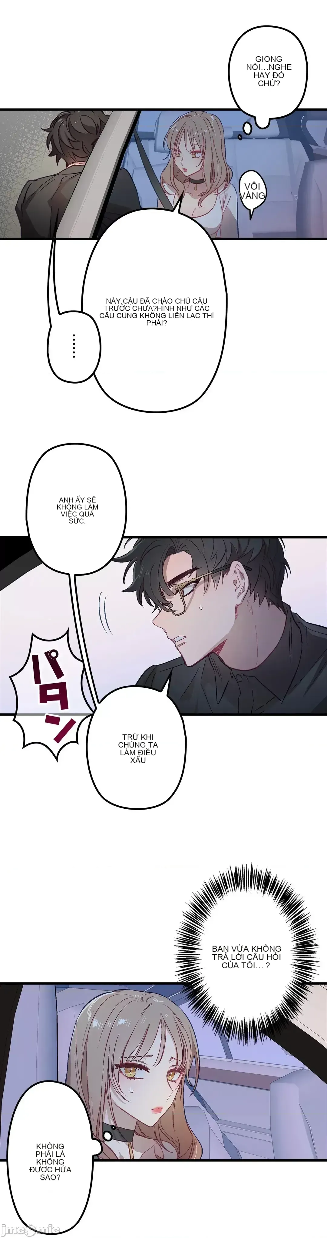 Anh ấy và anh ấy ~ Bạn có thích chơi 4 P-- Chương 1-16