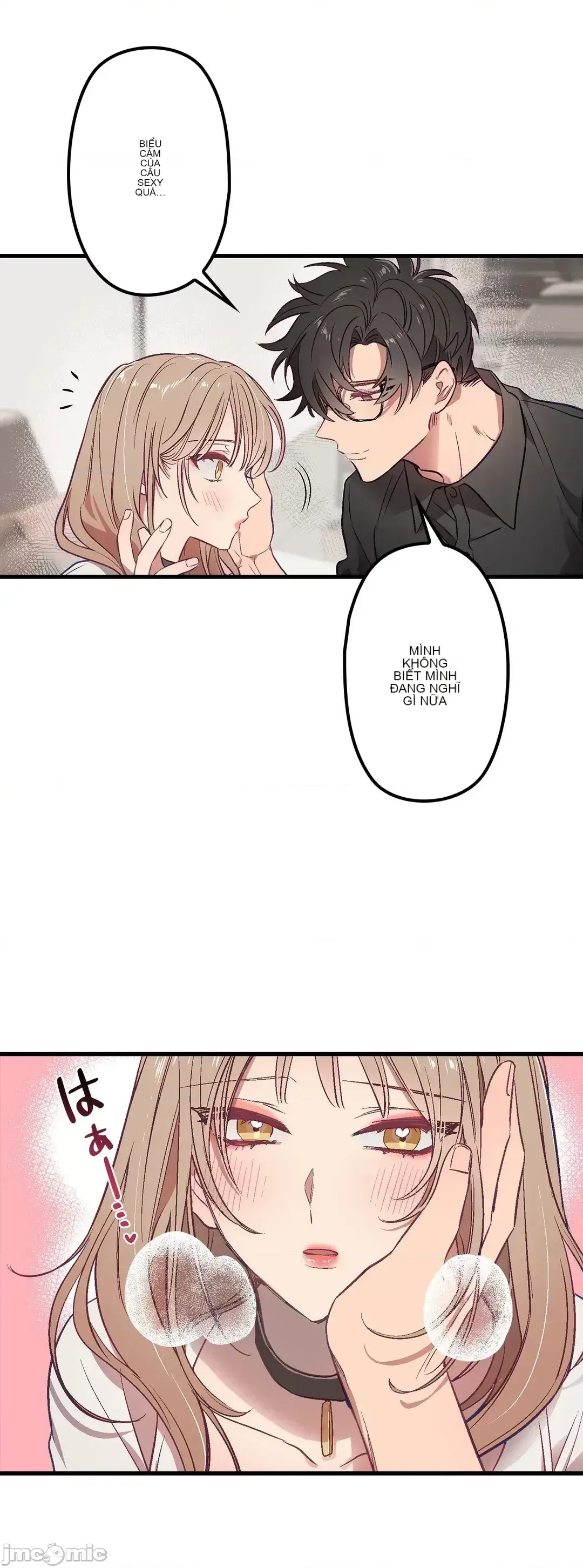 Anh ấy và anh ấy ~ Bạn có thích chơi 4 P-- Chương 1-16