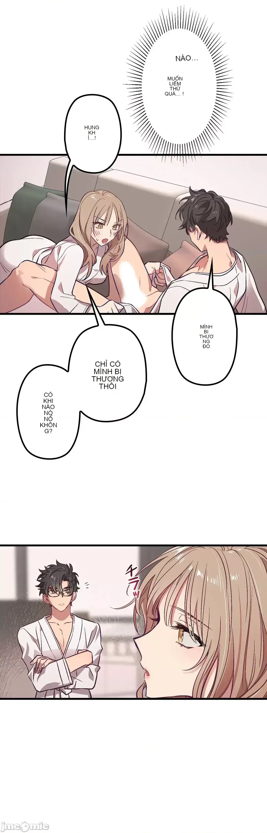 Anh ấy và anh ấy ~ Bạn có thích chơi 4 P-- Chương 1-16