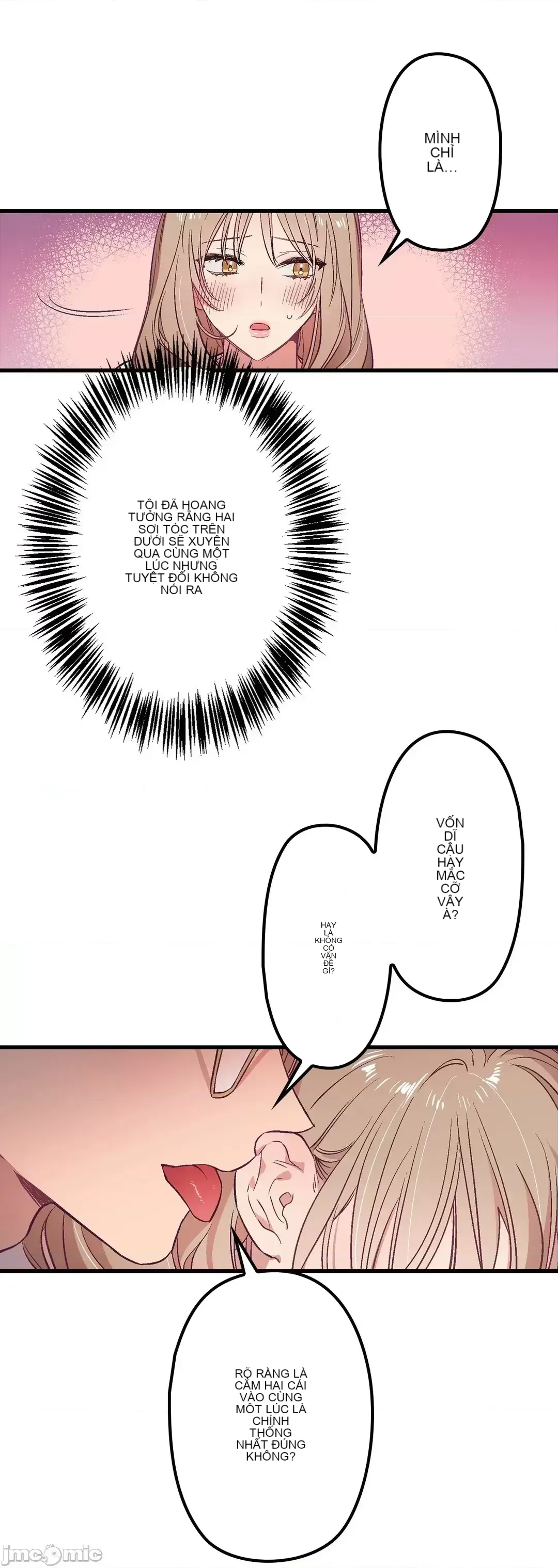 Anh ấy và anh ấy ~ Bạn có thích chơi 4 P-- Chương 1-16