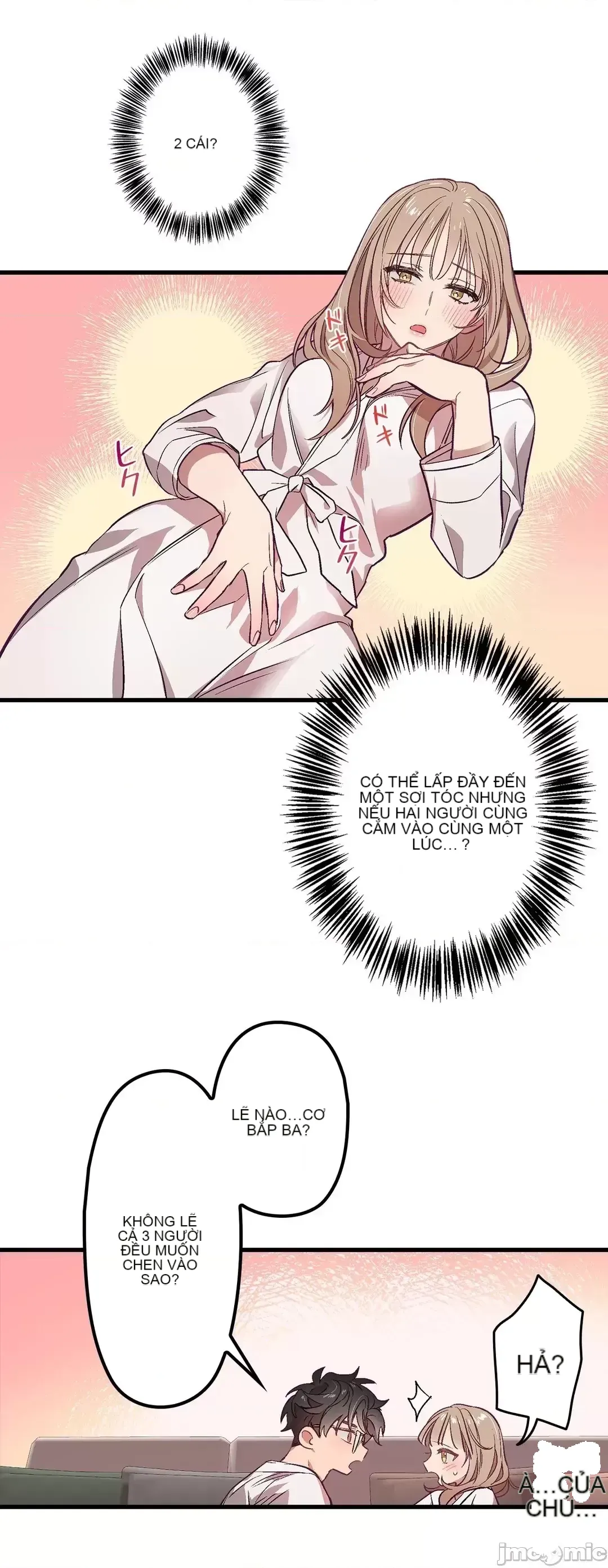 Anh ấy và anh ấy ~ Bạn có thích chơi 4 P-- Chương 1-16