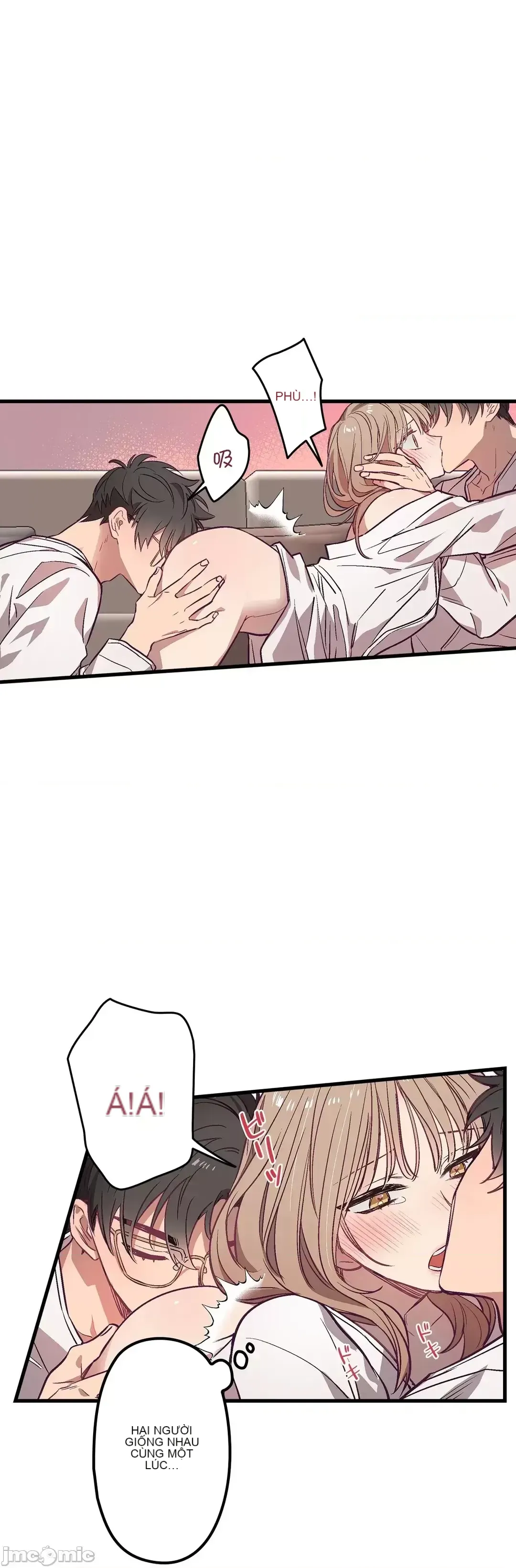 Anh ấy và anh ấy ~ Bạn có thích chơi 4 P-- Chương 1-16