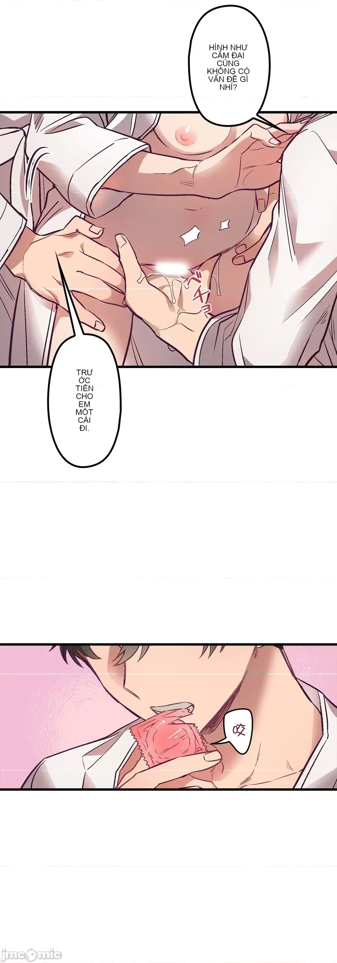 Anh ấy và anh ấy ~ Bạn có thích chơi 4 P-- Chương 1-16