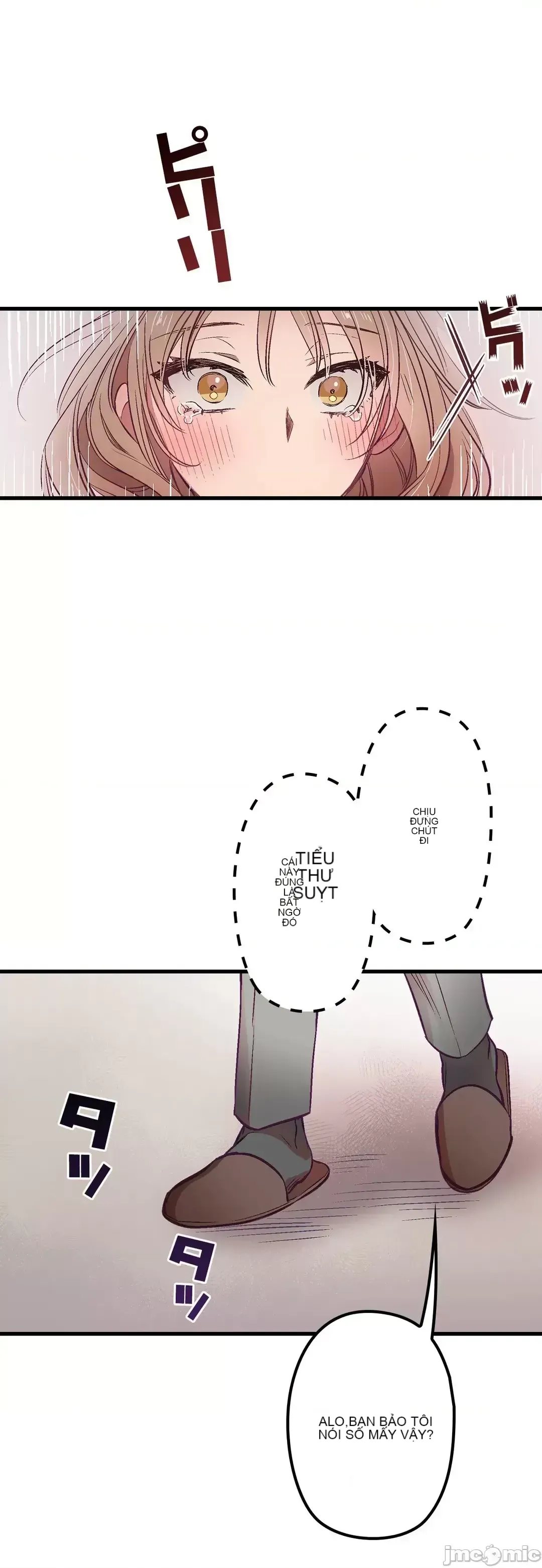 Anh ấy và anh ấy ~ Bạn có thích chơi 4 P-- Chương 1-16