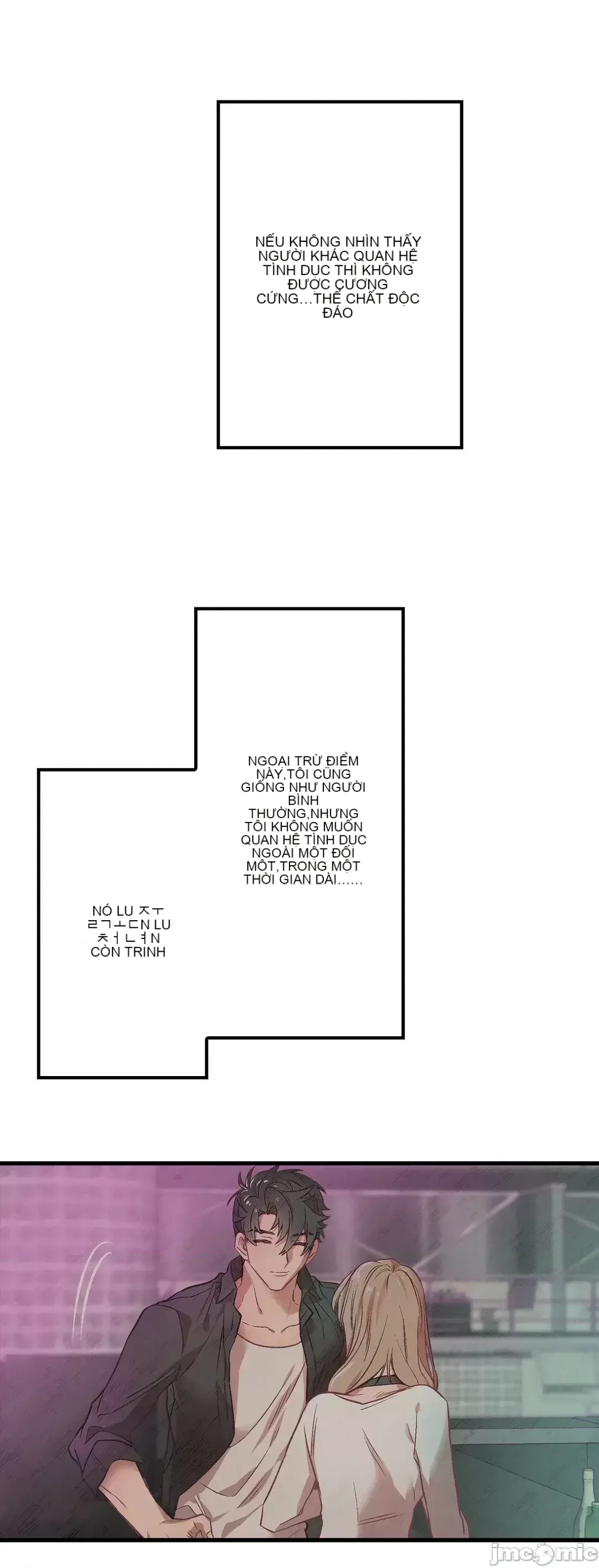 Anh ấy và anh ấy ~ Bạn có thích chơi 4 P-- Chương 1-16