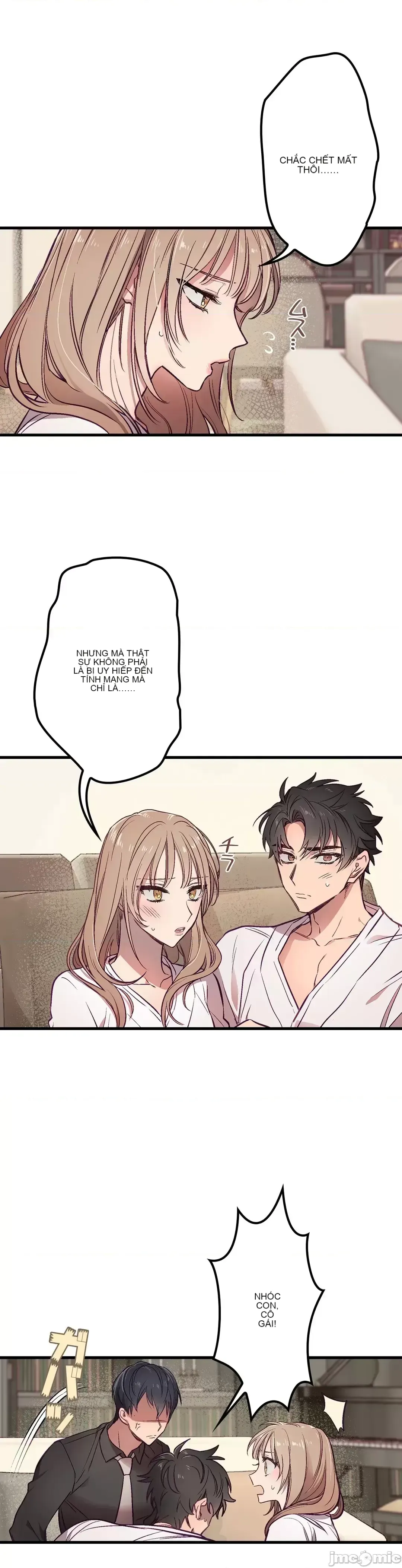 Anh ấy và anh ấy ~ Bạn có thích chơi 4 P-- Chương 1-16