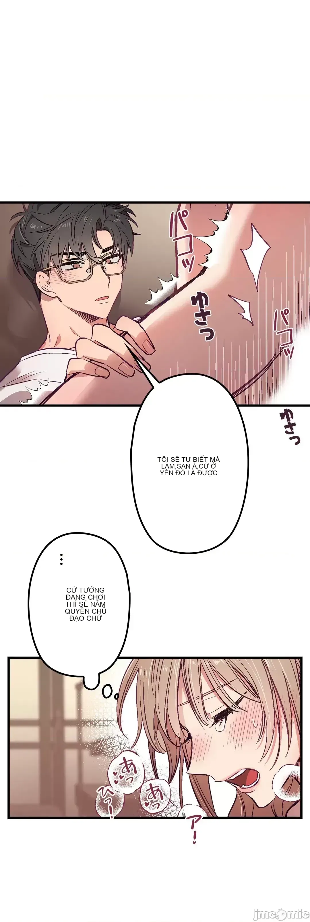 Anh ấy và anh ấy ~ Bạn có thích chơi 4 P-- Chương 1-16