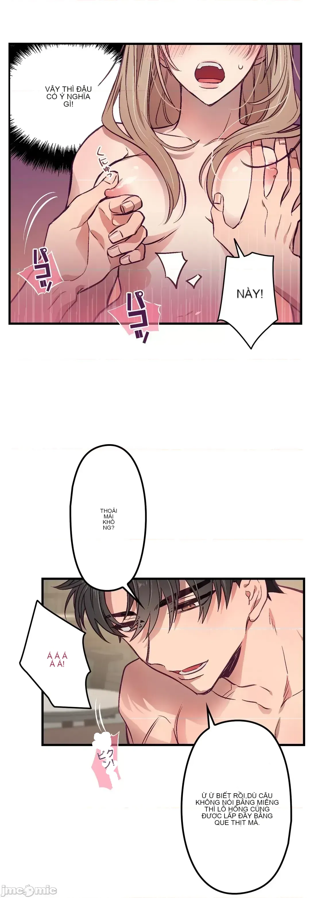 Anh ấy và anh ấy ~ Bạn có thích chơi 4 P-- Chương 1-16