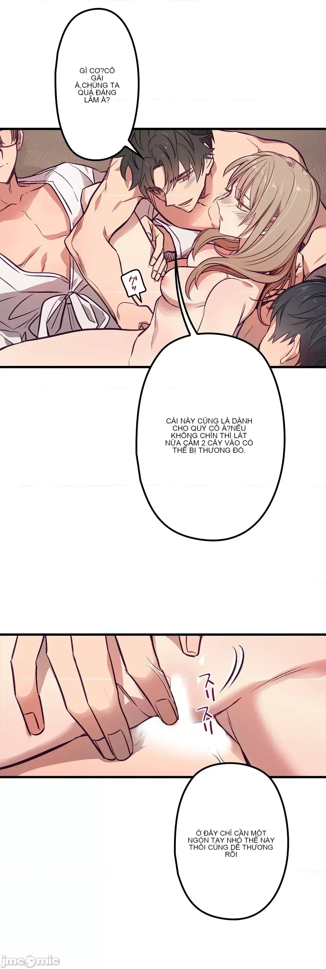 Anh ấy và anh ấy ~ Bạn có thích chơi 4 P-- Chương 1-16