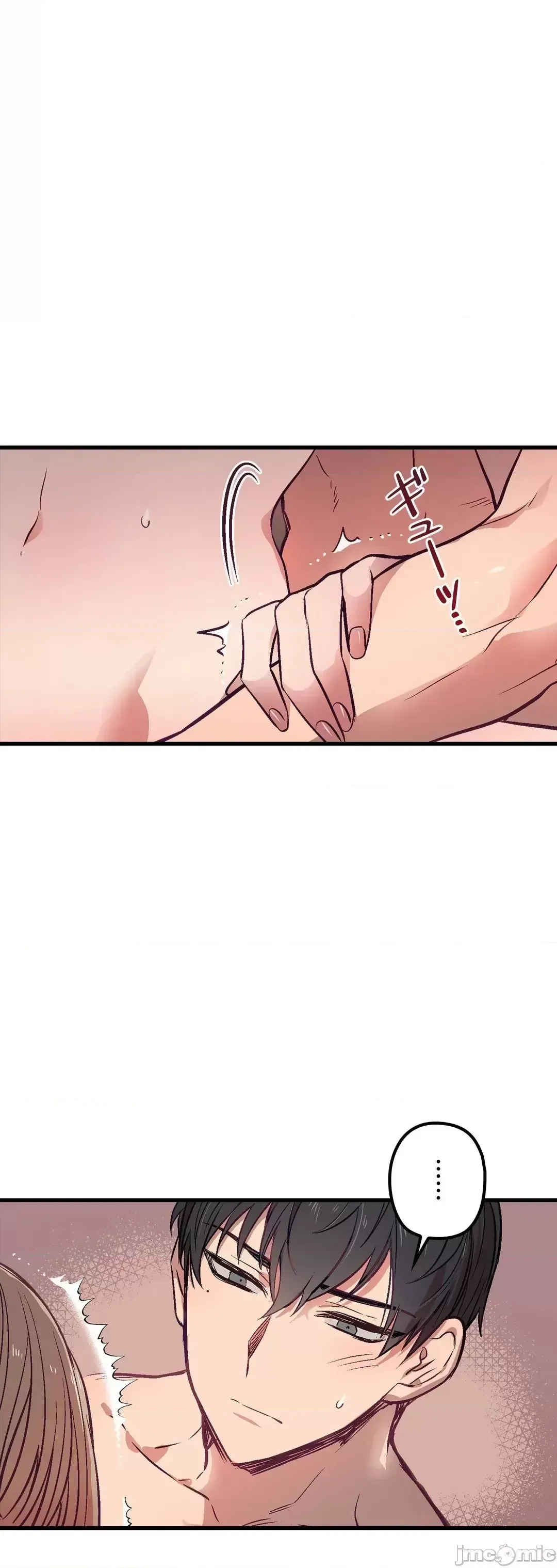 Anh ấy và anh ấy ~ Bạn có thích chơi 4 P-- Chương 1-16