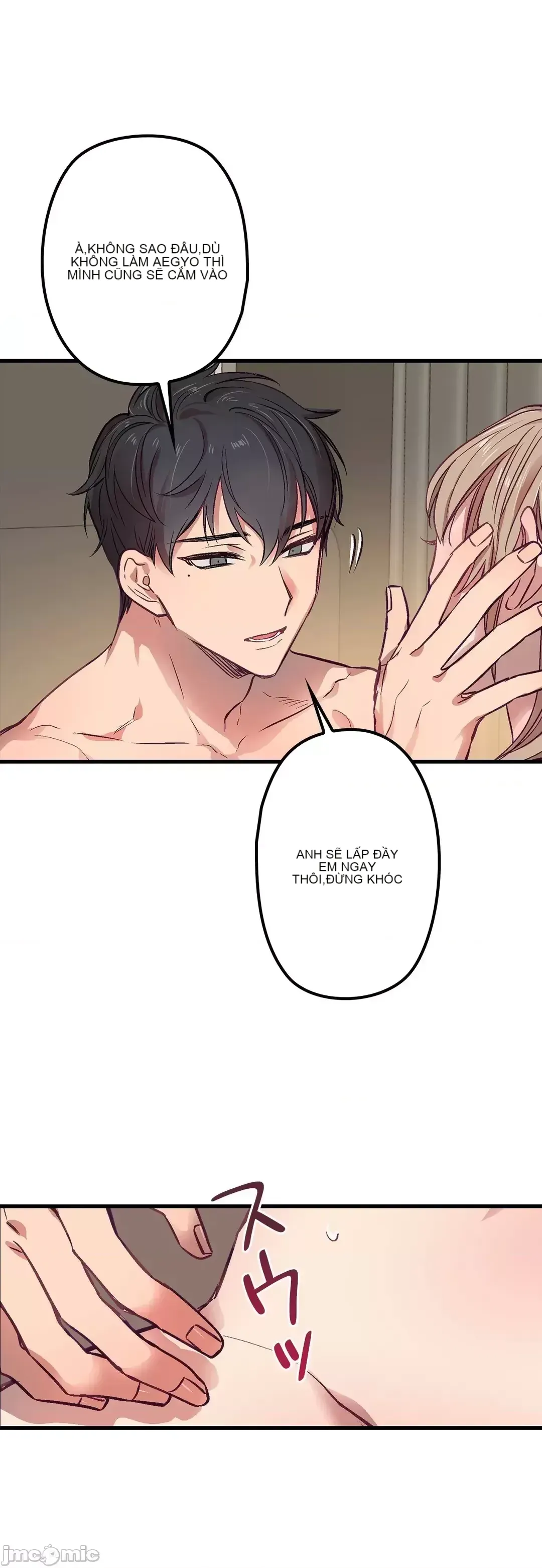 Anh ấy và anh ấy ~ Bạn có thích chơi 4 P-- Chương 1-16