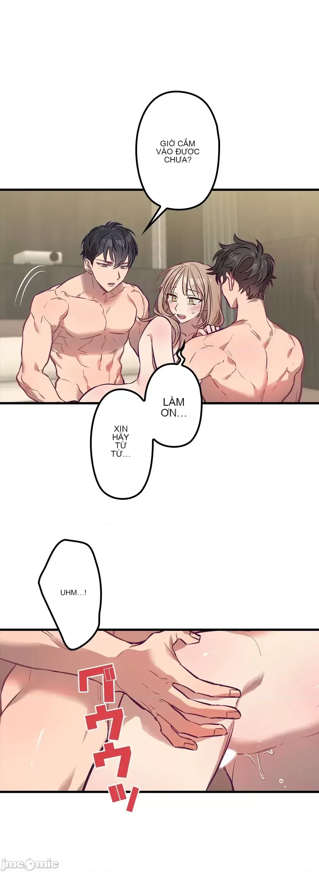 Anh ấy và anh ấy ~ Bạn có thích chơi 4 P-- Chương 1-16