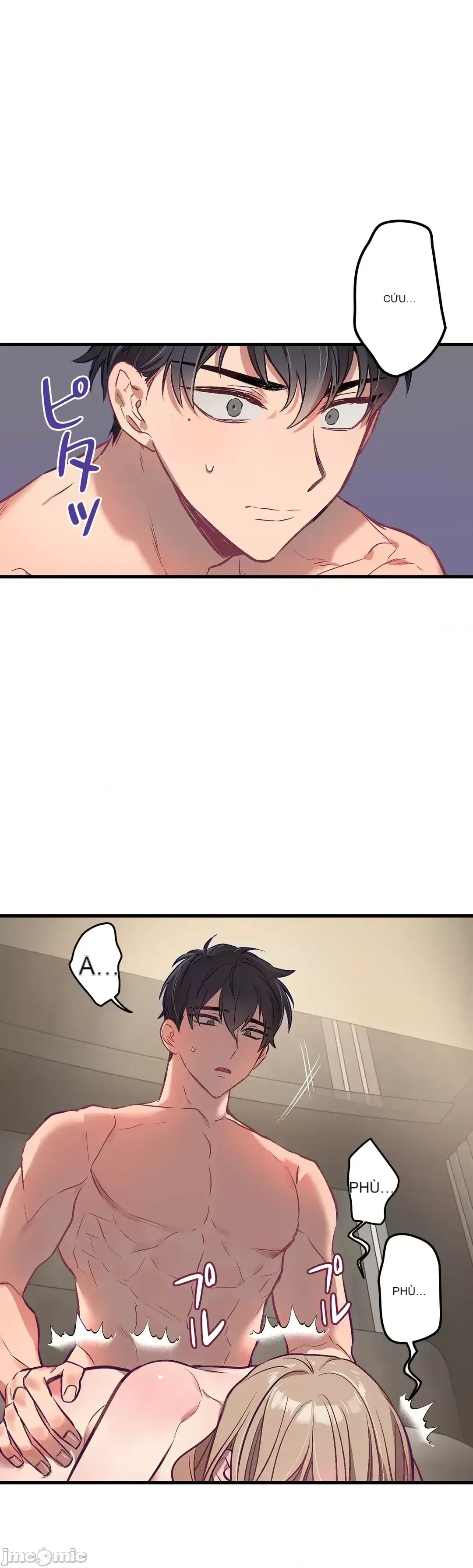 Anh ấy và anh ấy ~ Bạn có thích chơi 4 P-- Chương 1-16