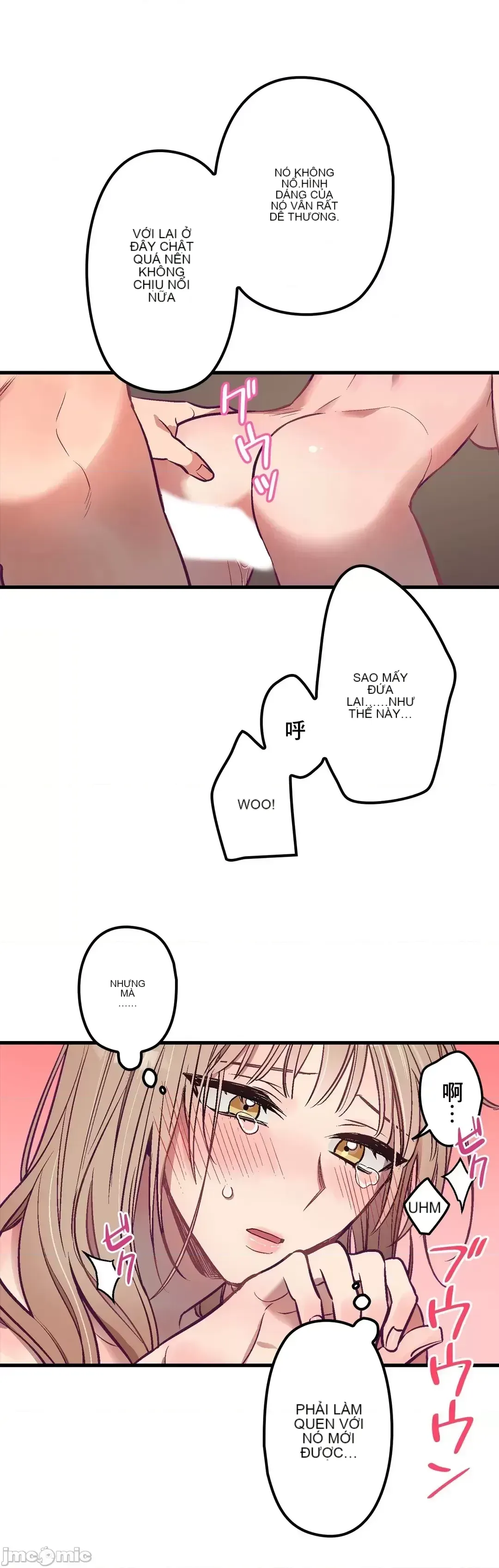 Anh ấy và anh ấy ~ Bạn có thích chơi 4 P-- Chương 1-16