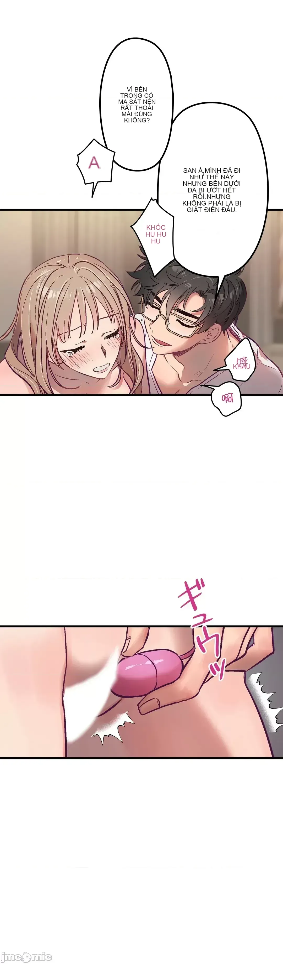 Anh ấy và anh ấy ~ Bạn có thích chơi 4 P-- Chương 1-16