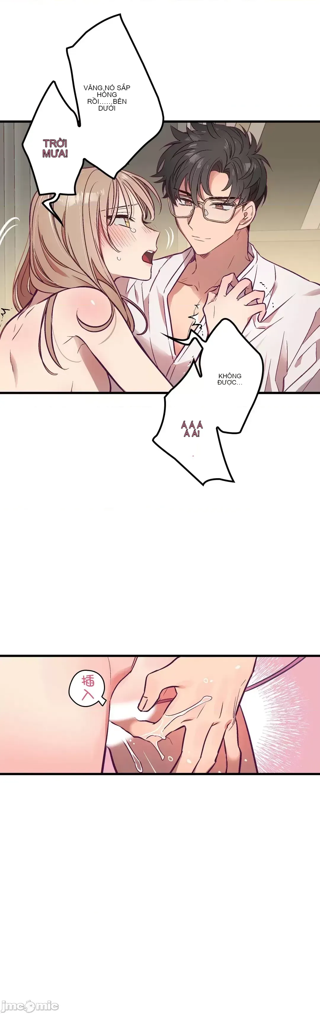 Anh ấy và anh ấy ~ Bạn có thích chơi 4 P-- Chương 1-16