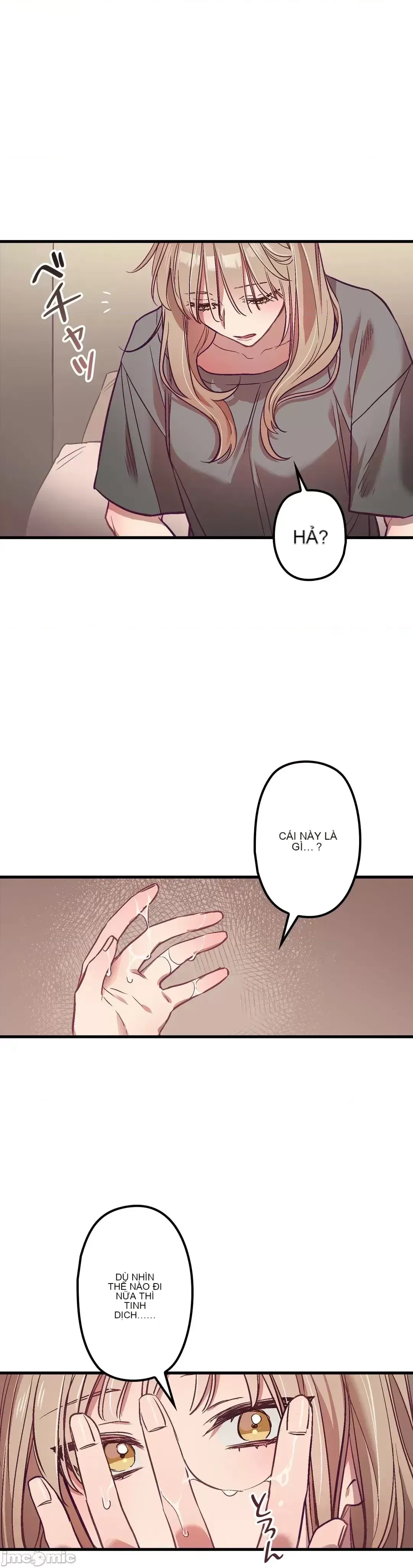 Anh ấy và anh ấy ~ Bạn có thích chơi 4 P-- Chương 1-16