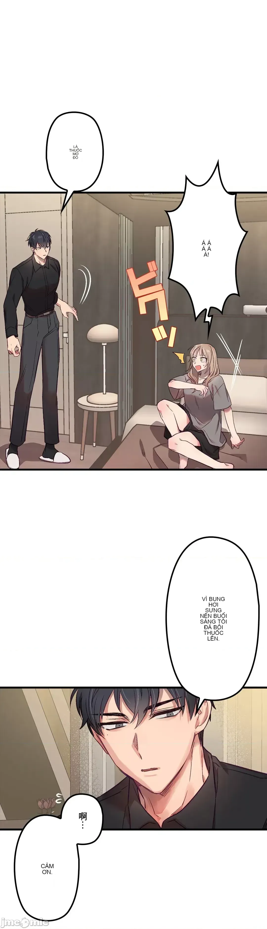 Anh ấy và anh ấy ~ Bạn có thích chơi 4 P-- Chương 1-16