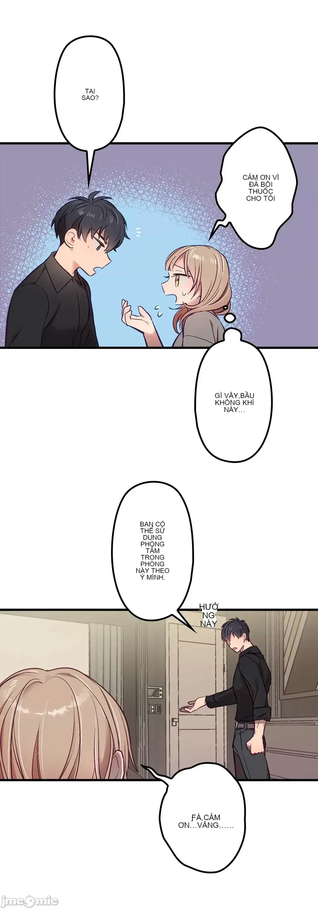 Anh ấy và anh ấy ~ Bạn có thích chơi 4 P-- Chương 1-16