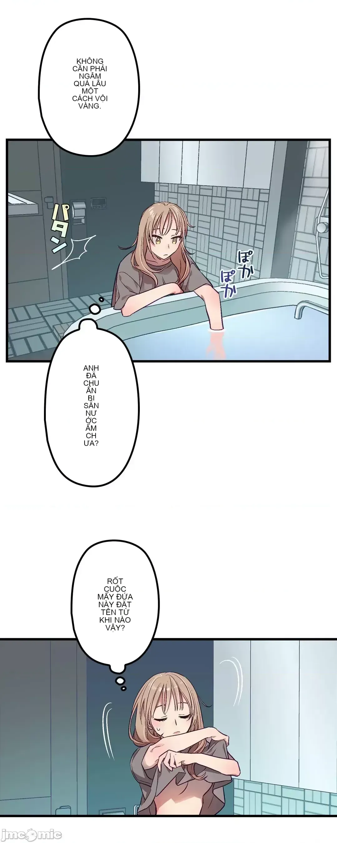 Anh ấy và anh ấy ~ Bạn có thích chơi 4 P-- Chương 1-16