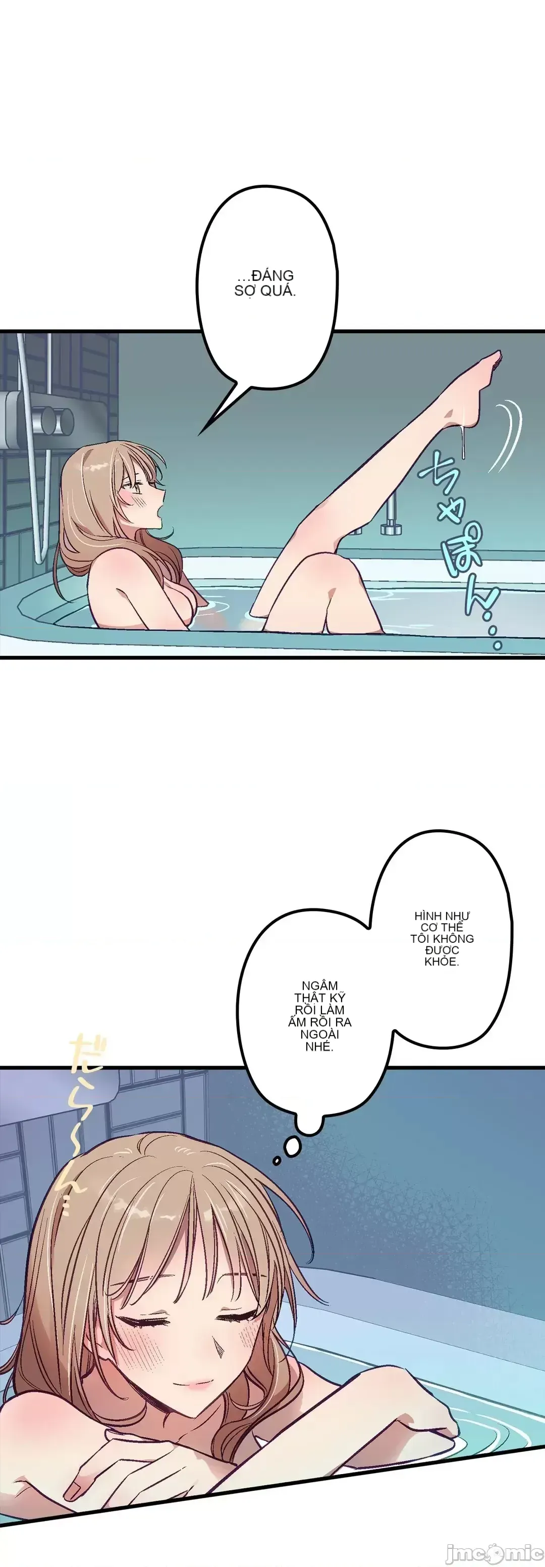 Anh ấy và anh ấy ~ Bạn có thích chơi 4 P-- Chương 1-16