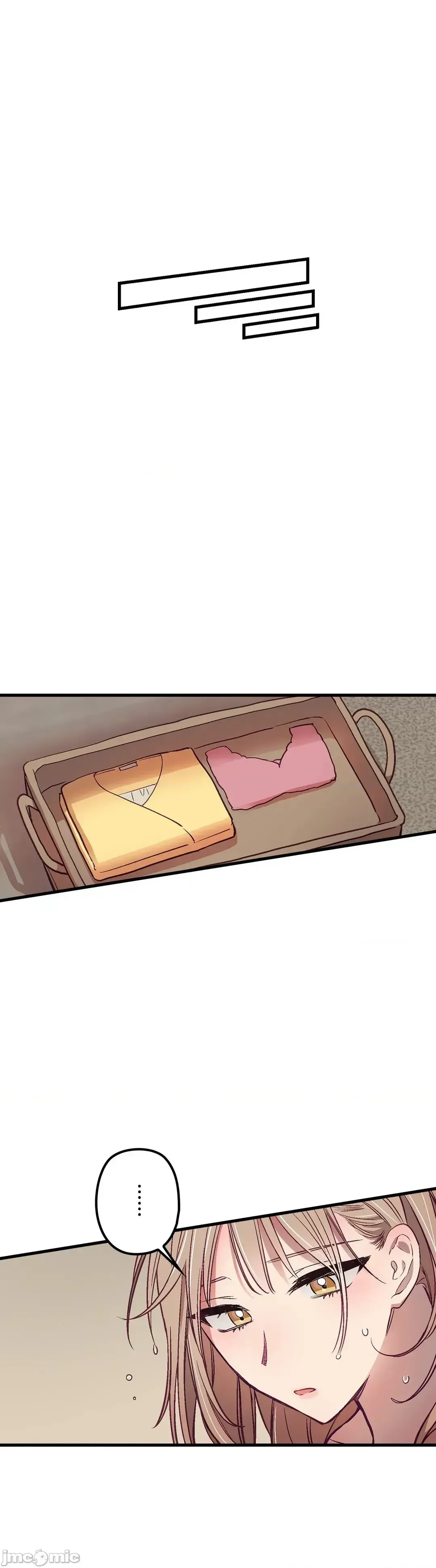 Anh ấy và anh ấy ~ Bạn có thích chơi 4 P-- Chương 1-16