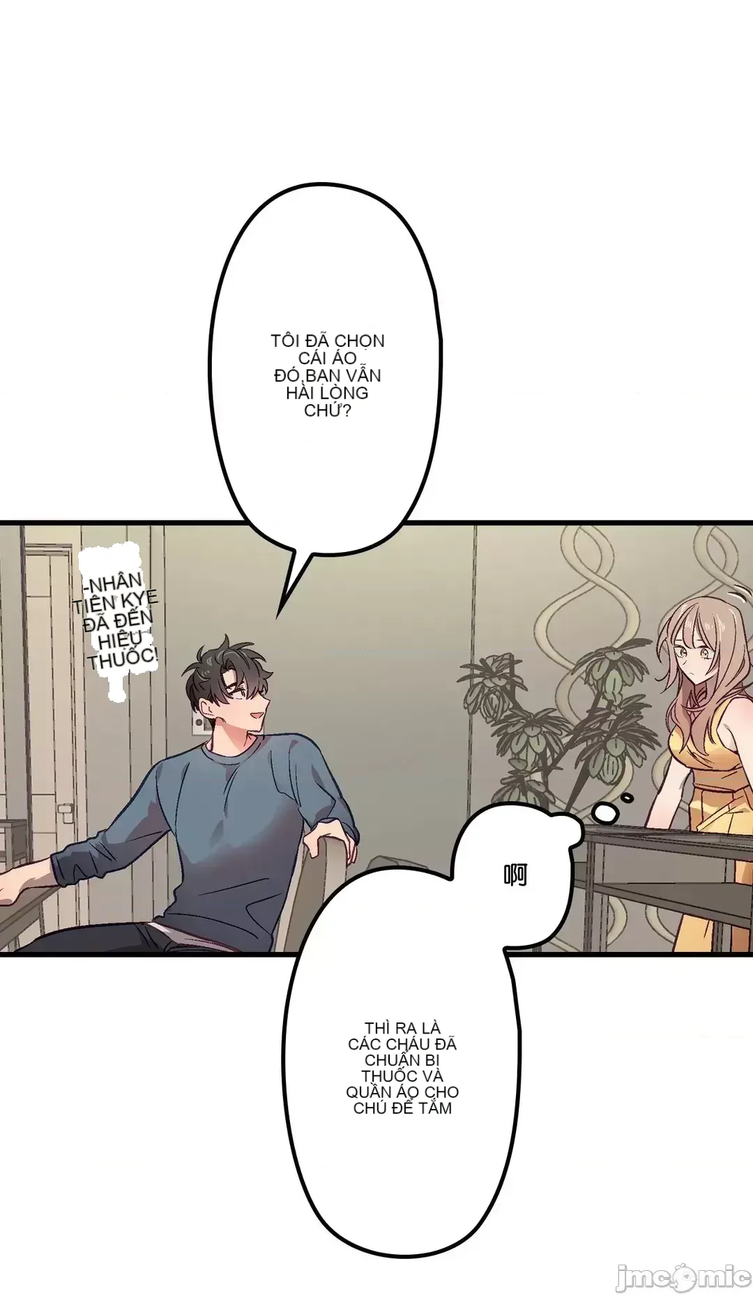 Anh ấy và anh ấy ~ Bạn có thích chơi 4 P-- Chương 1-16